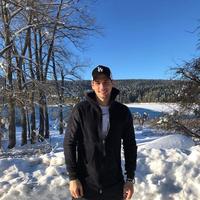 Отзыв от Расул - DTV виза